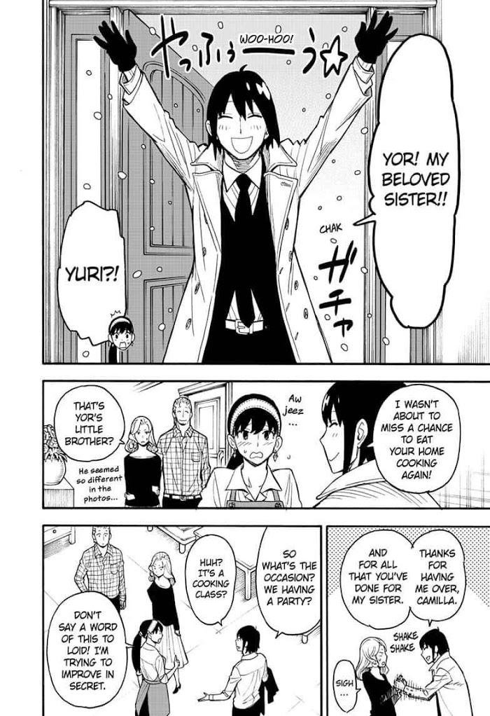 Read SPY x FAMILY EN Manga Online