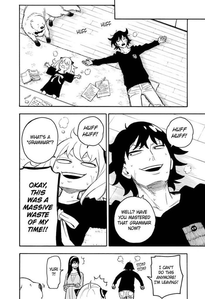 Read SPY x FAMILY EN Manga Online