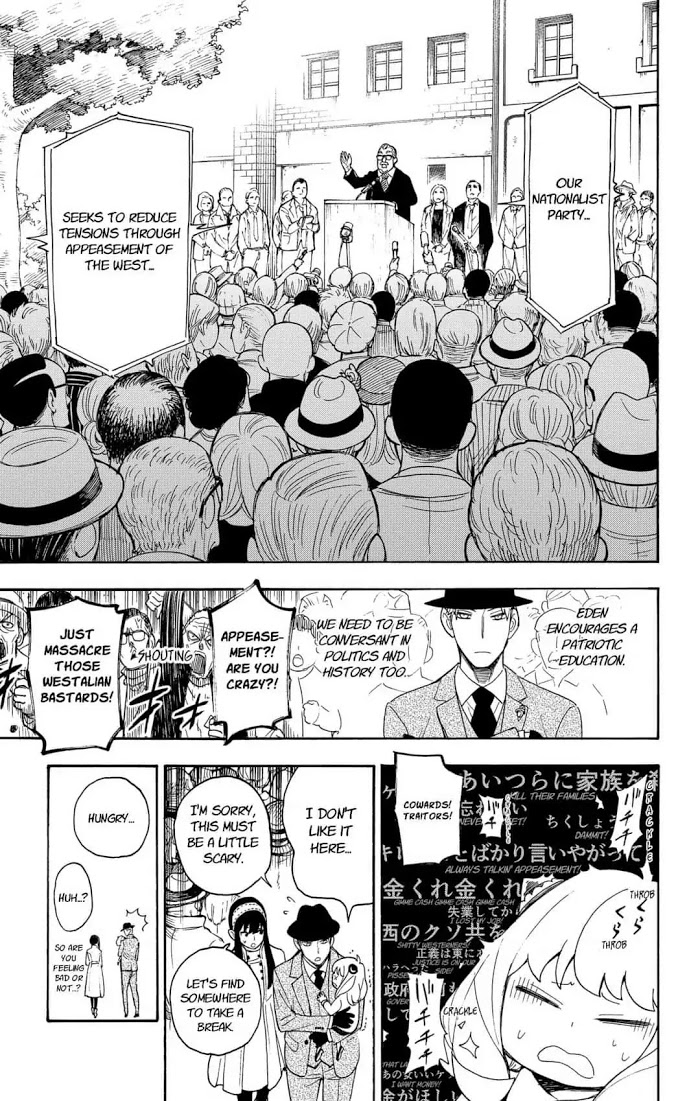 Read SPY x FAMILY EN Manga Online