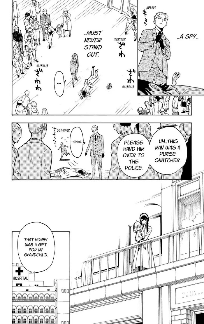 Read SPY x FAMILY EN Manga Online