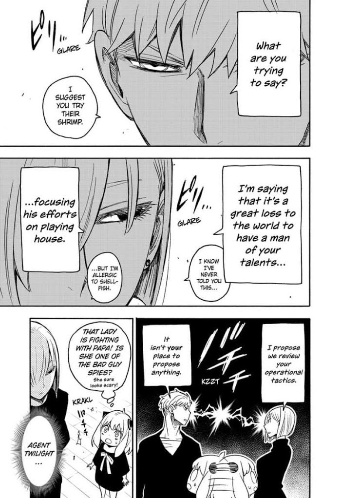 Read SPY x FAMILY EN Manga Online