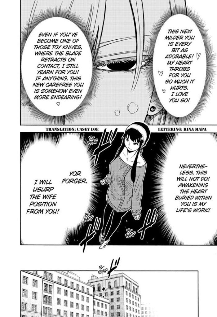 Read SPY x FAMILY EN Manga Online