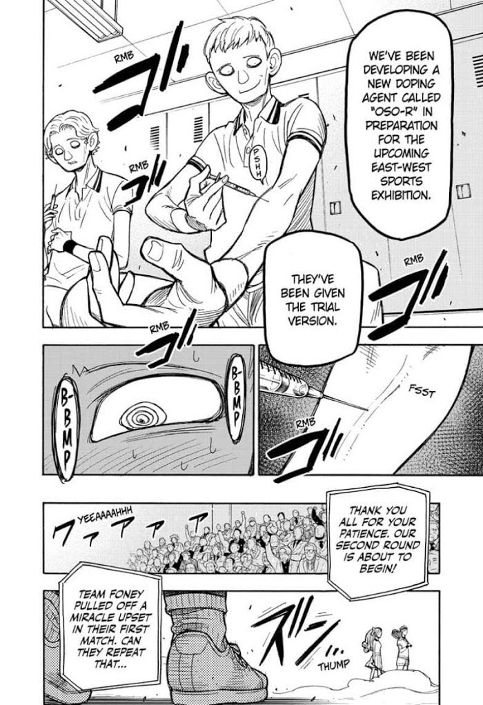 Read SPY x FAMILY EN Manga Online