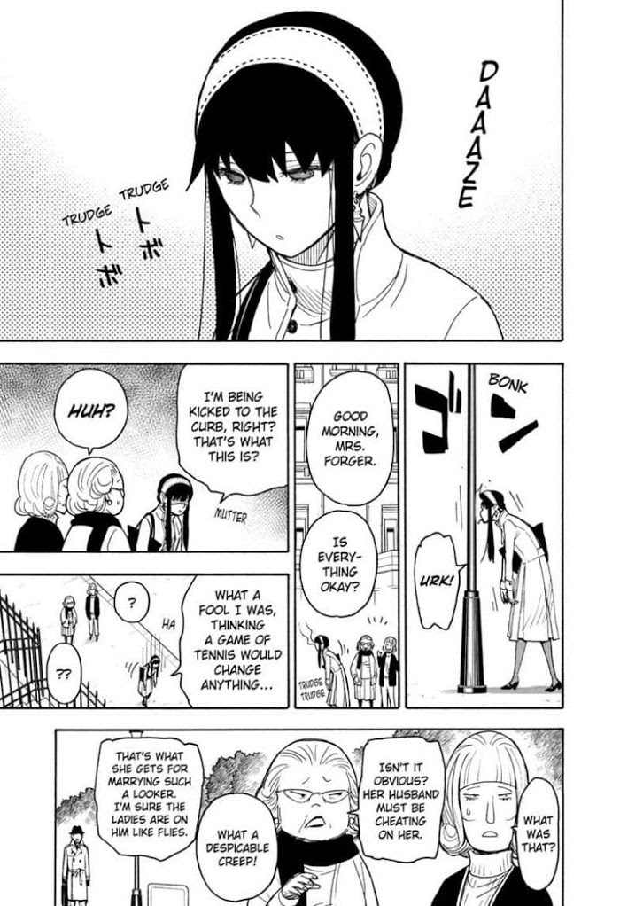 Read SPY x FAMILY EN Manga Online