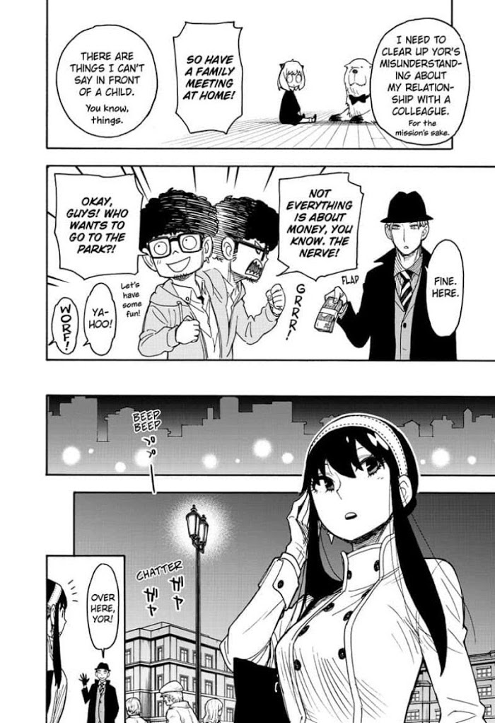 Read SPY x FAMILY EN Manga Online