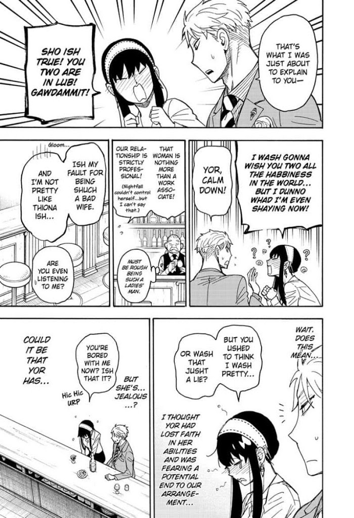 Read SPY x FAMILY EN Manga Online