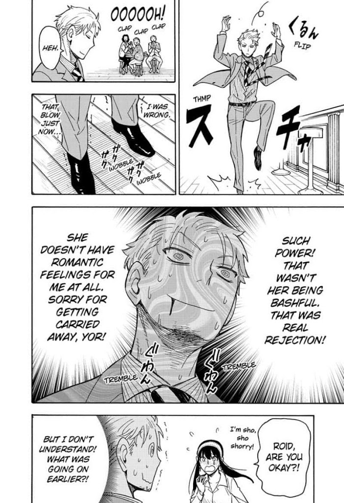Read SPY x FAMILY EN Manga Online