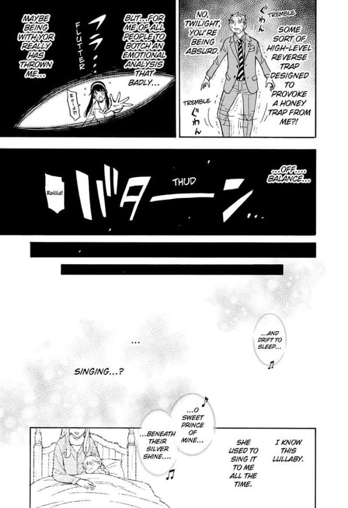 Read SPY x FAMILY EN Manga Online