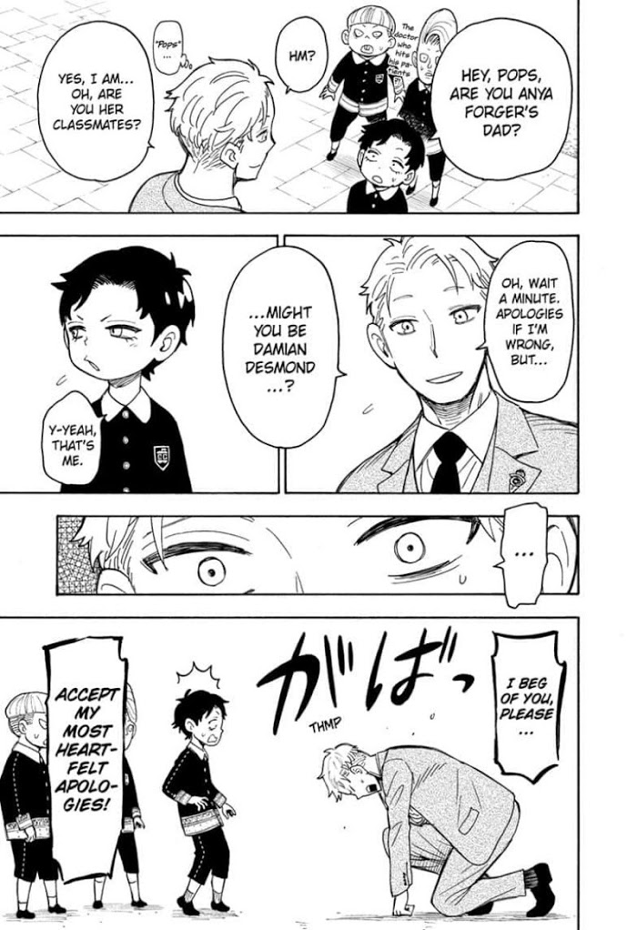 Read SPY x FAMILY EN Manga Online