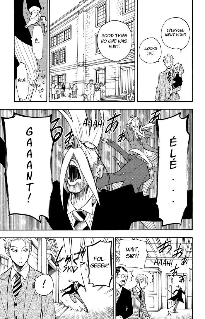 Read SPY x FAMILY EN Manga Online