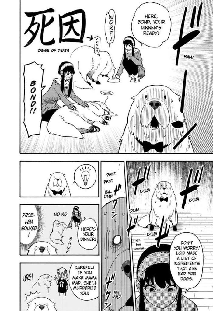 Read SPY x FAMILY EN Manga Online