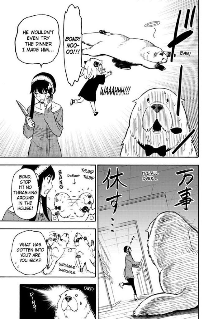 Read SPY x FAMILY EN Manga Online