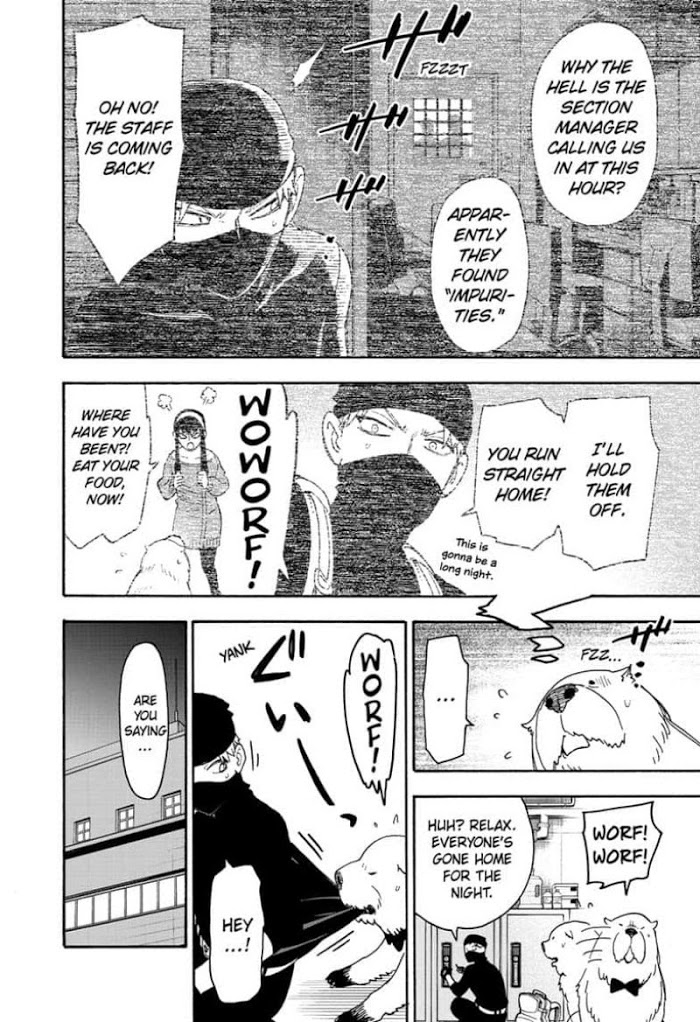 Read SPY x FAMILY EN Manga Online