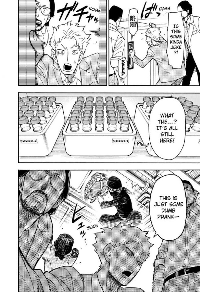 Read SPY x FAMILY EN Manga Online