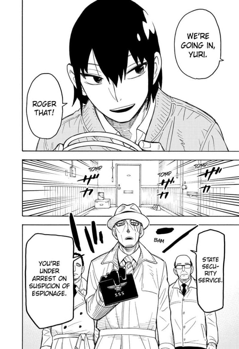 Read SPY x FAMILY EN Manga Online