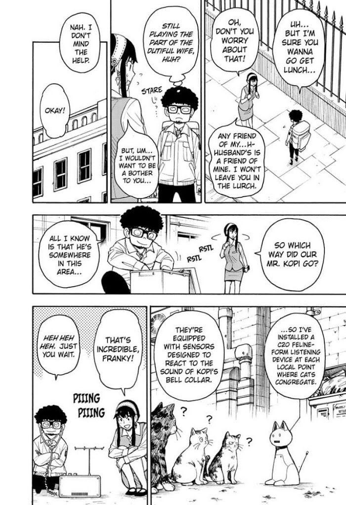 Read SPY x FAMILY EN Manga Online