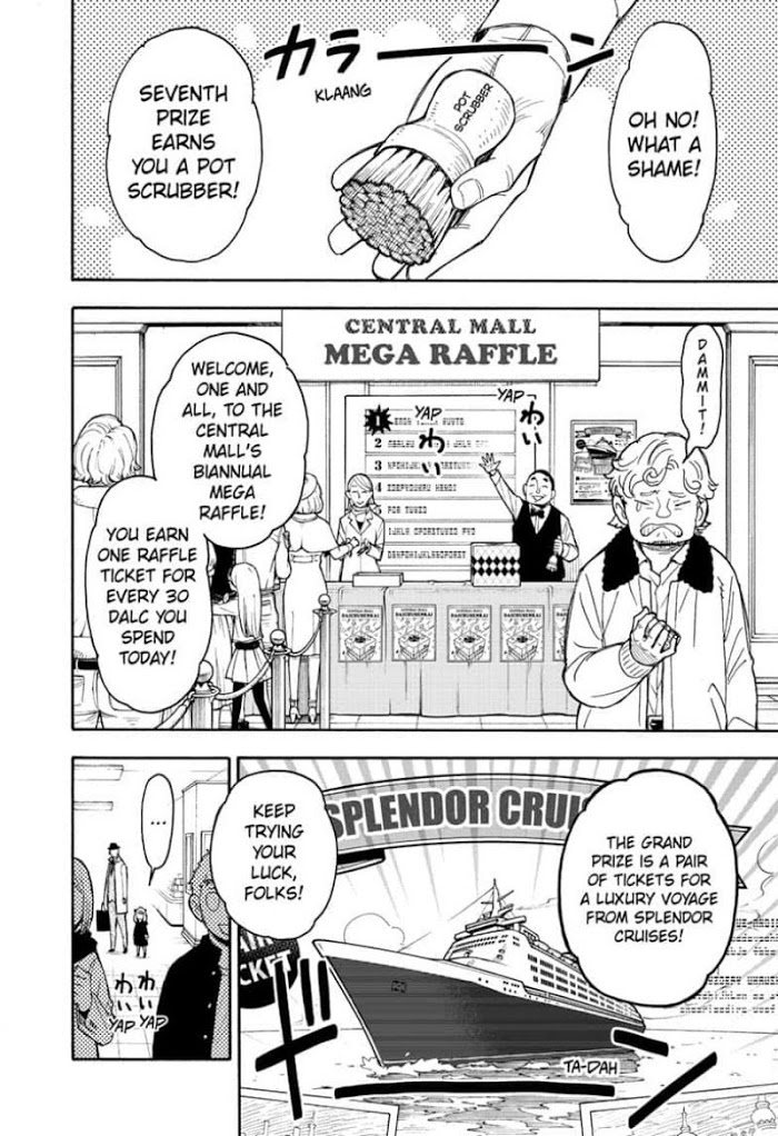 Read SPY x FAMILY EN Manga Online