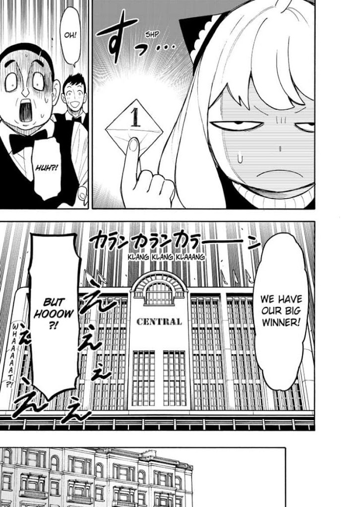 Read SPY x FAMILY EN Manga Online