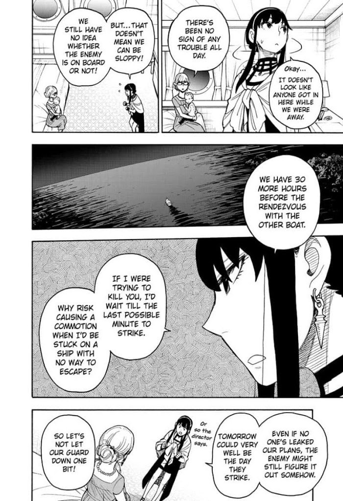 Read SPY x FAMILY EN Manga Online