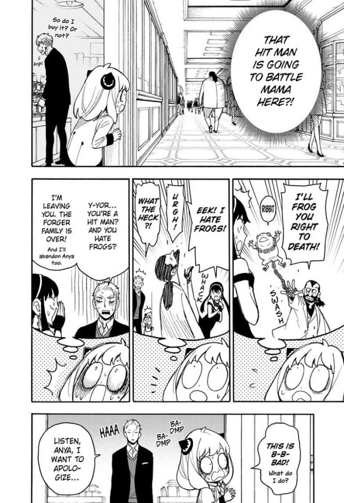 Read SPY x FAMILY EN Manga Online