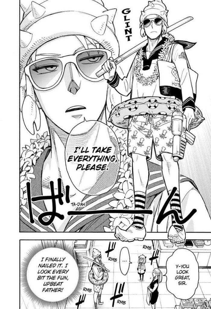 Read SPY x FAMILY EN Manga Online