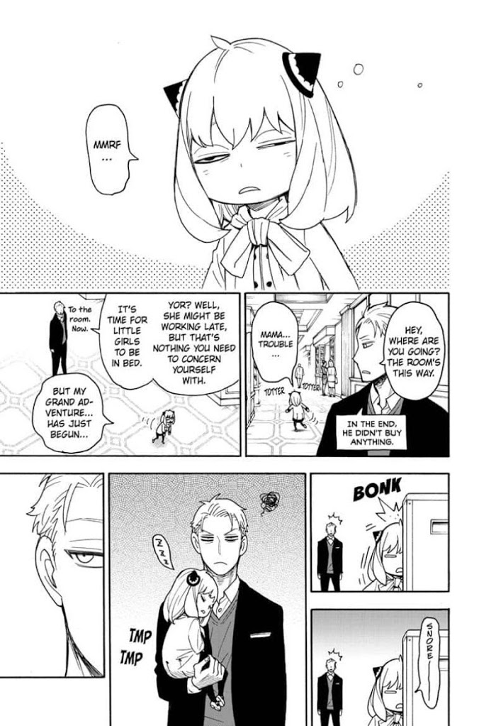 Read SPY x FAMILY EN Manga Online
