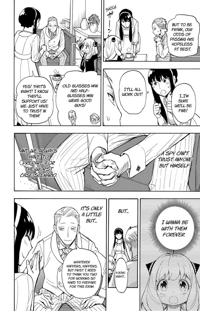Read SPY x FAMILY EN Manga Online