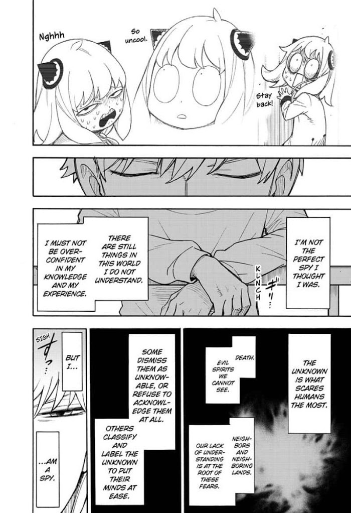 Read SPY x FAMILY EN Manga Online