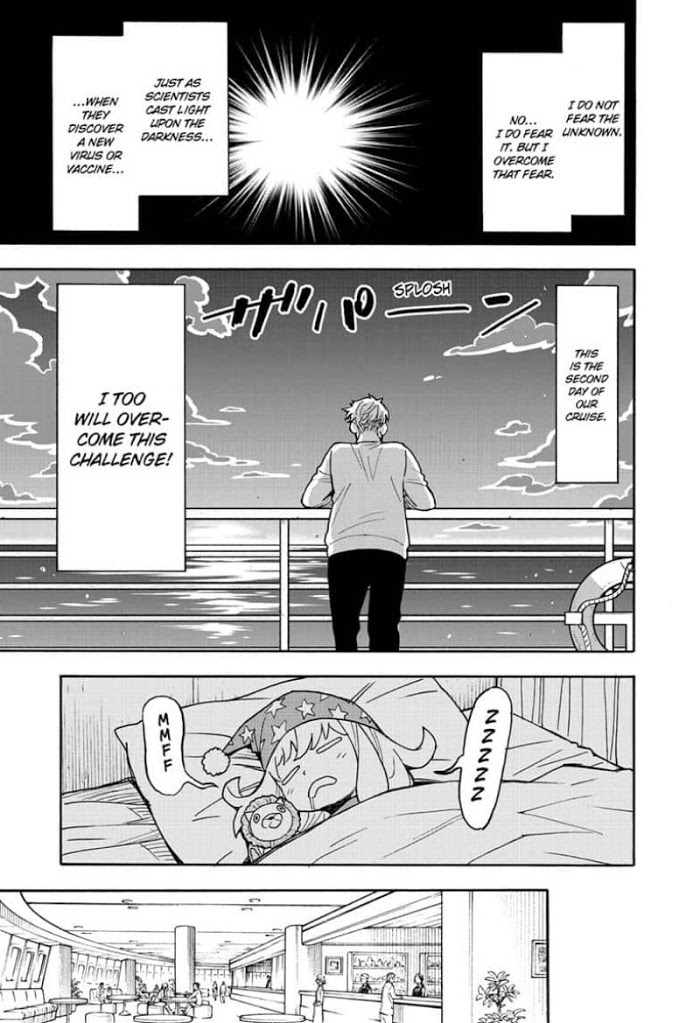 Read SPY x FAMILY EN Manga Online