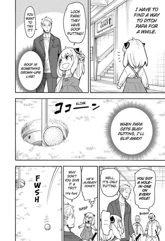 Read SPY x FAMILY EN Manga Online