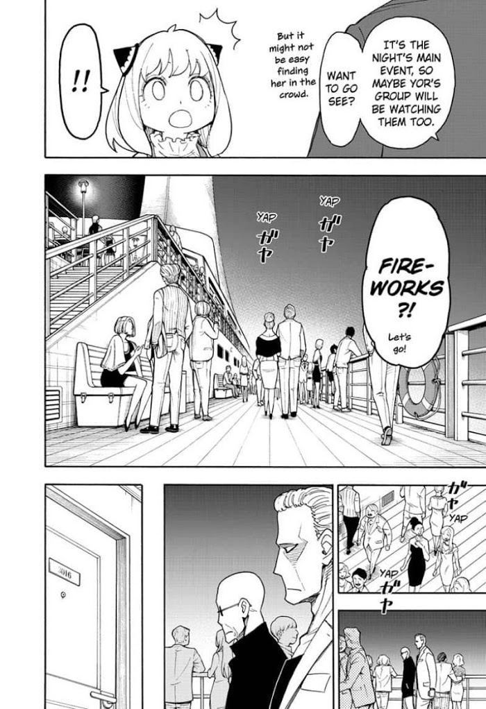 Read SPY x FAMILY EN Manga Online
