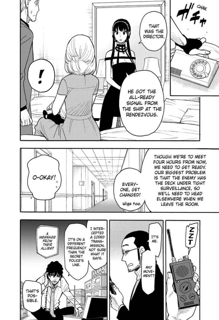 Read SPY x FAMILY EN Manga Online