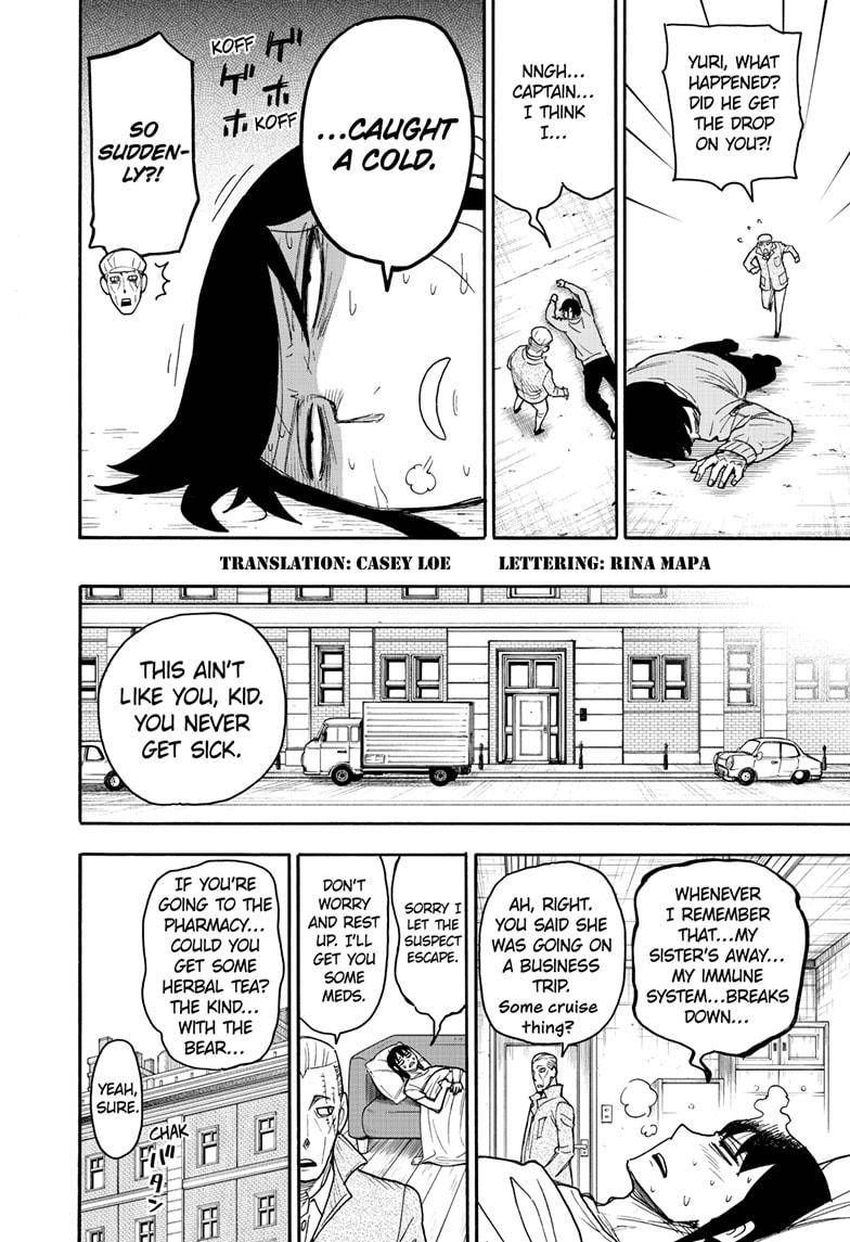 Read SPY x FAMILY EN Manga Online
