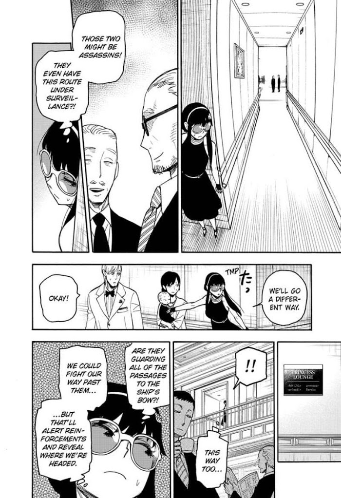Read SPY x FAMILY EN Manga Online