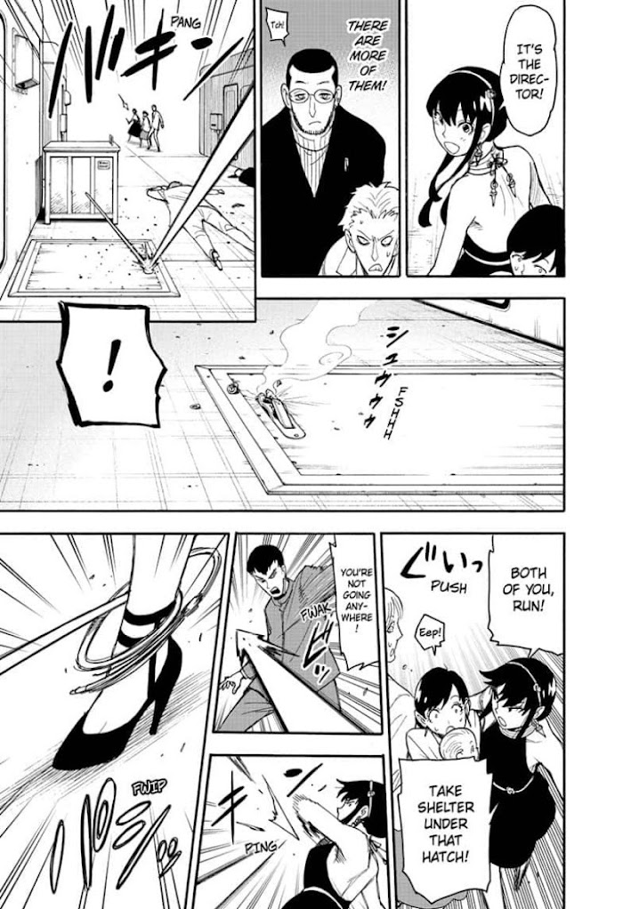 Read SPY x FAMILY EN Manga Online