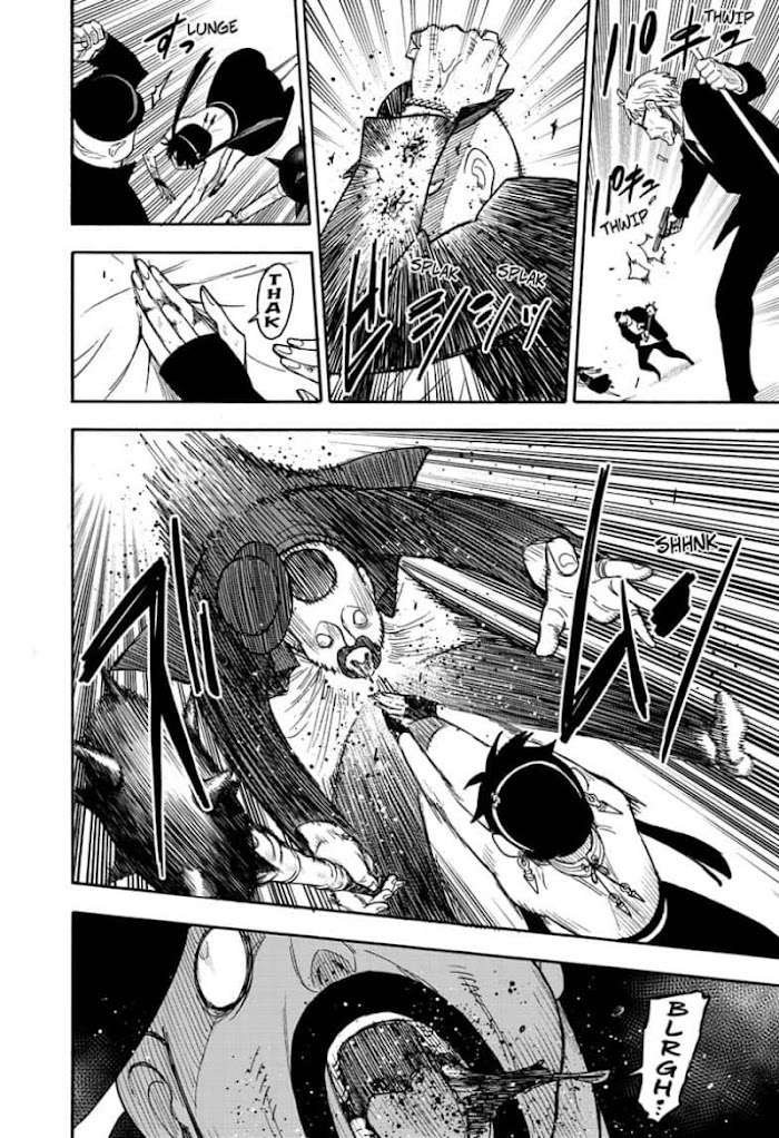 Read SPY x FAMILY EN Manga Online