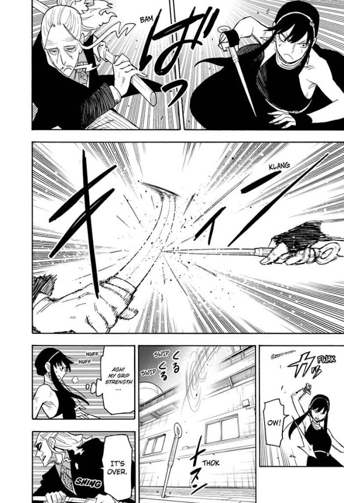 Read SPY x FAMILY EN Manga Online