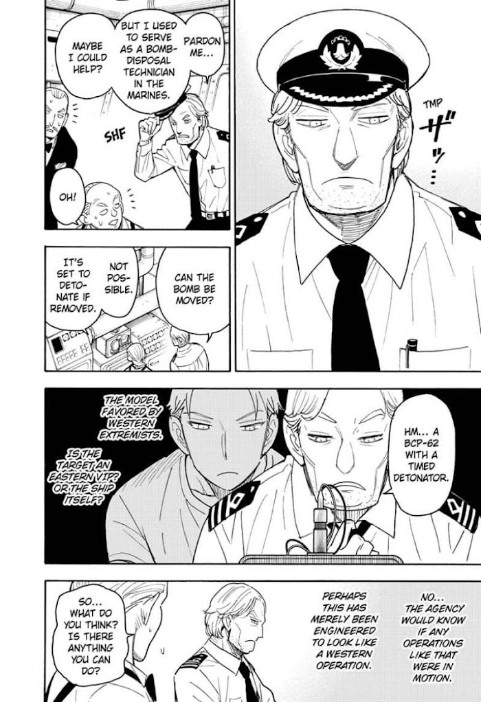 Read SPY x FAMILY EN Manga Online