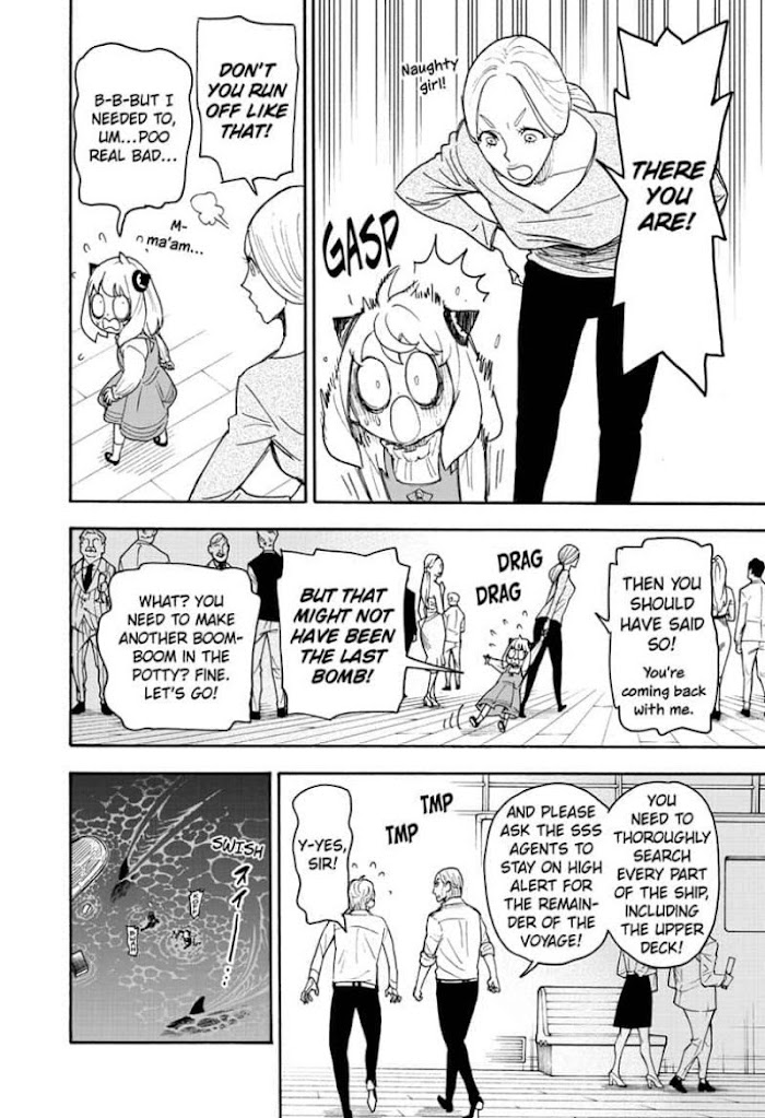 Read SPY x FAMILY EN Manga Online