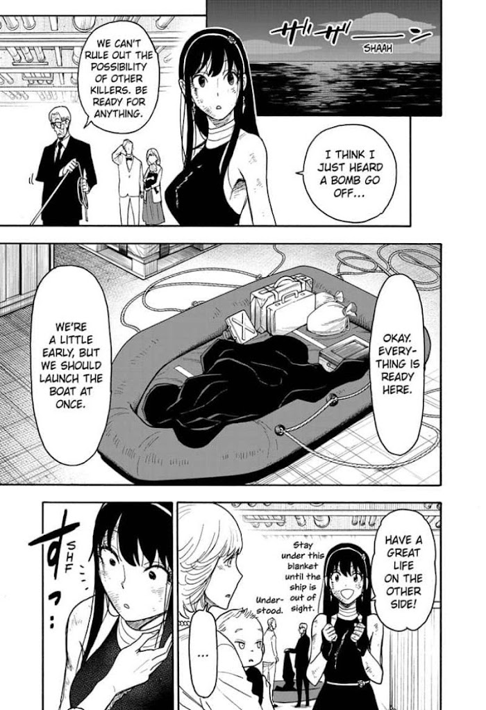 Read SPY x FAMILY EN Manga Online
