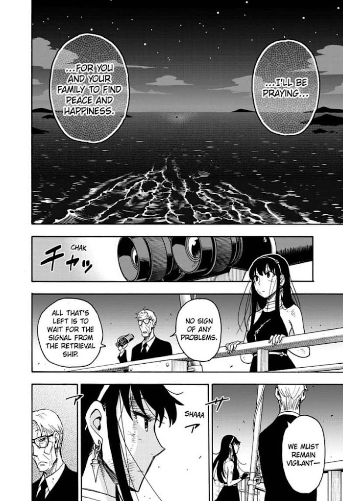 Read SPY x FAMILY EN Manga Online