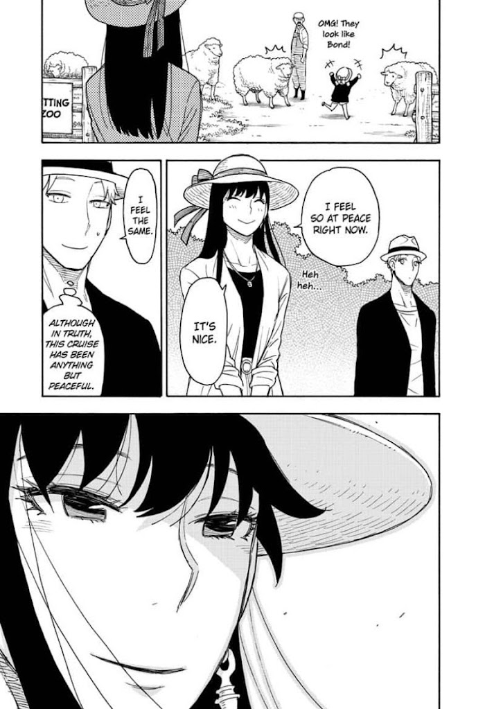 Read SPY x FAMILY EN Manga Online