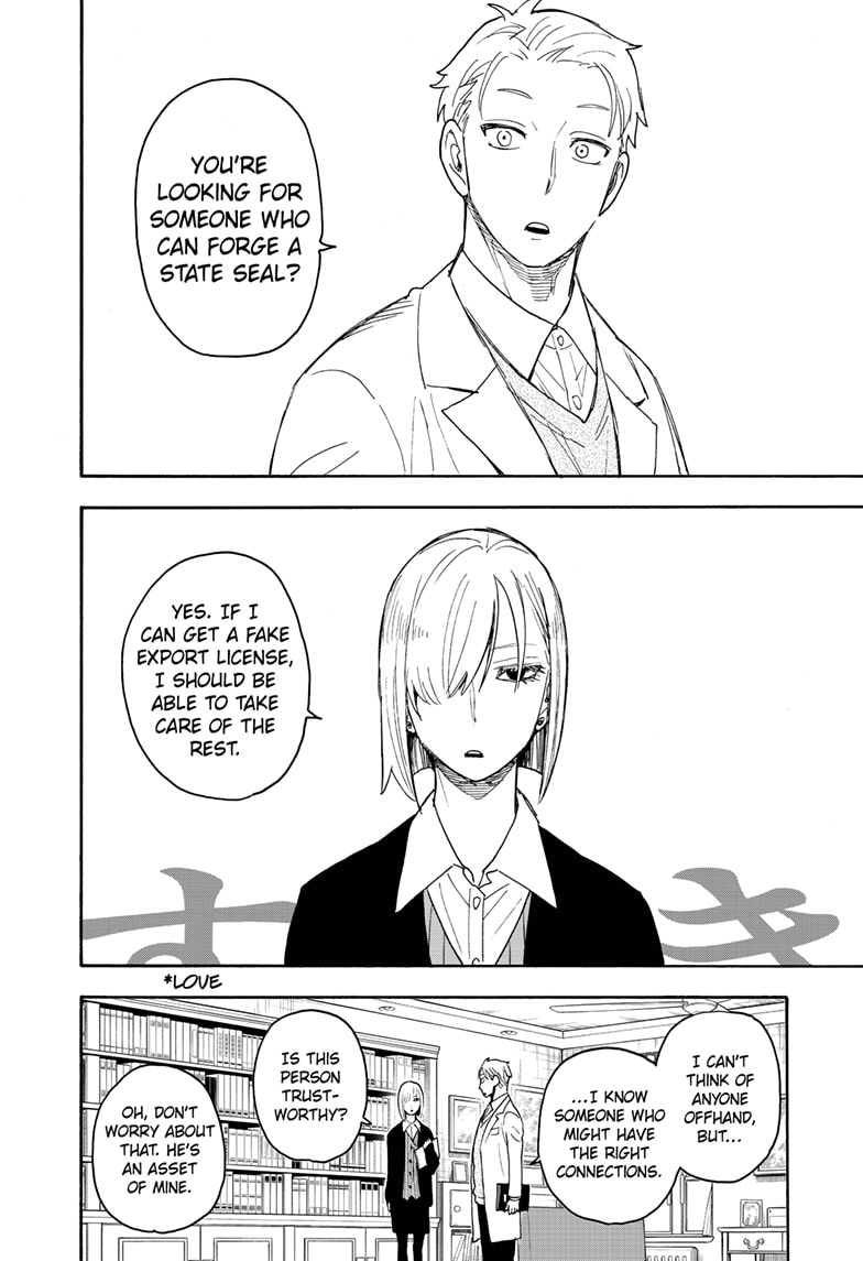 Read SPY x FAMILY EN Manga Online