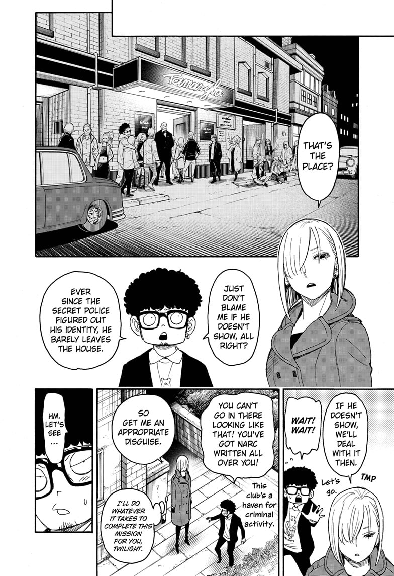Read SPY x FAMILY EN Manga Online