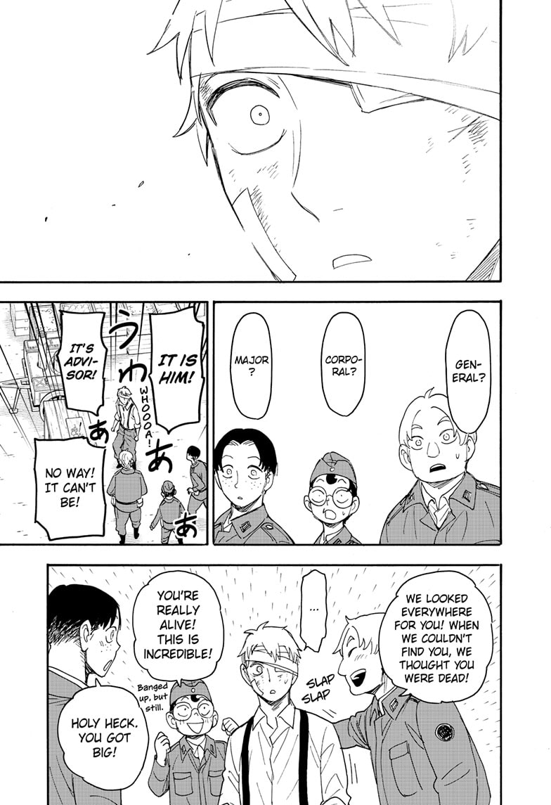 Read SPY x FAMILY EN Manga Online