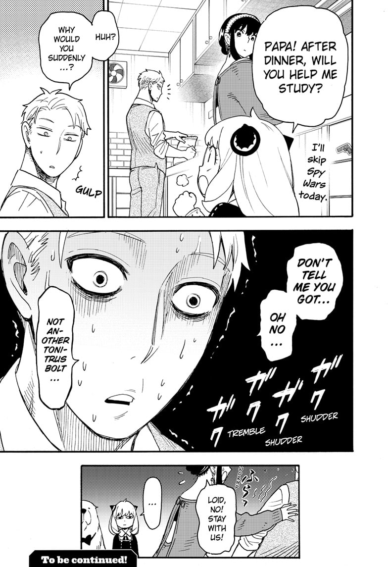 Read SPY x FAMILY EN Manga Online