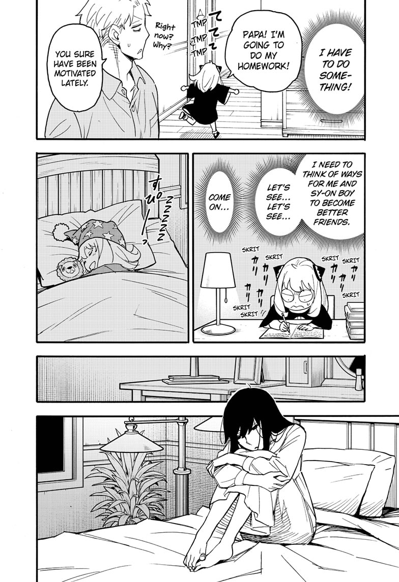 Read SPY x FAMILY EN Manga Online