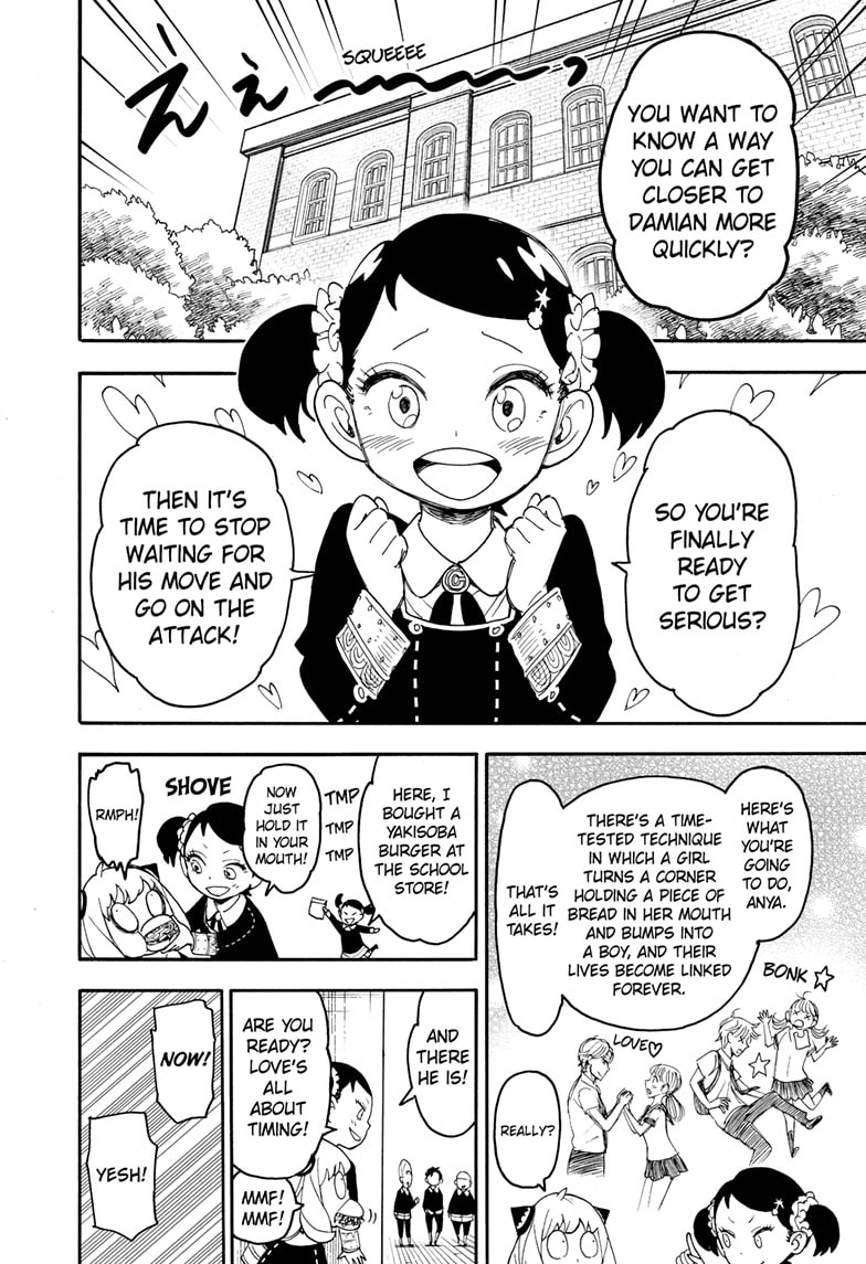Read SPY x FAMILY EN Manga Online