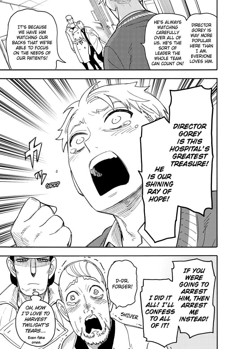 Read SPY x FAMILY EN Manga Online