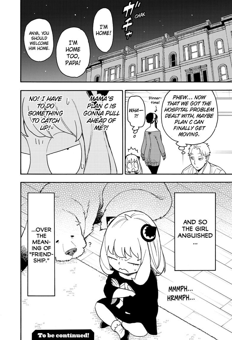 Read SPY x FAMILY EN Manga Online